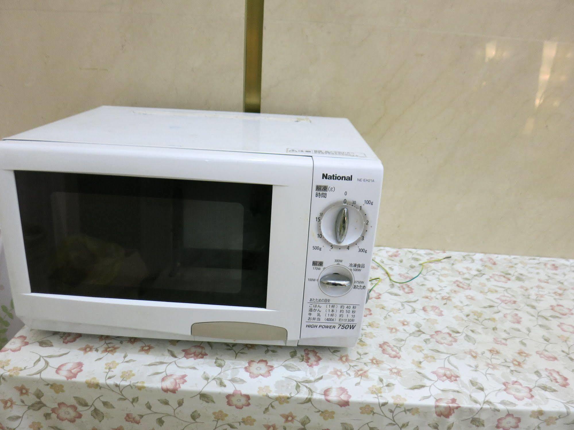 호텔 센트 메인 나고야 나고야 시 외부 사진