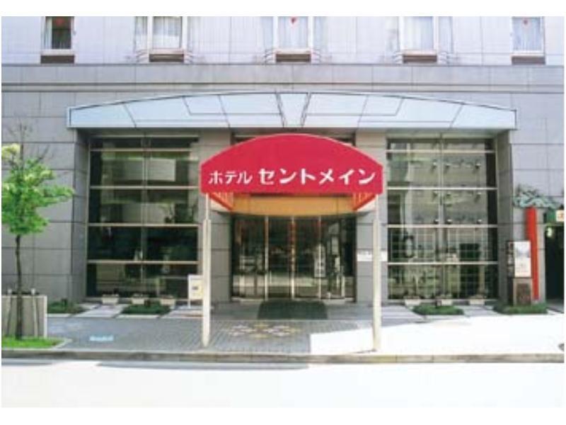 호텔 센트 메인 나고야 나고야 시 외부 사진
